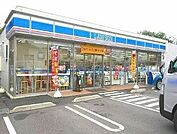 【コンビニエンスストア】ローソンまで350ｍ