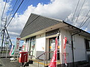【郵便局】勝田高野郵便局まで290ｍ