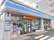 【コンビニエンスストア】ローソンまで371ｍ