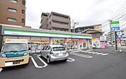 【コンビニエンスストア】ファミリーマート戸塚吉田町店まで300ｍ