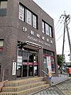 【郵便局】伊勢崎郵便局まで450ｍ