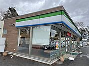 【コンビニエンスストア】ファミリーマート 土浦都和店まで600ｍ