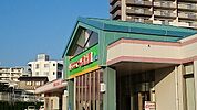 【スーパー】サンエー？21食品館佐真下店まで520ｍ