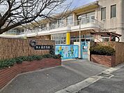 【幼稚園】東保育園まで210ｍ