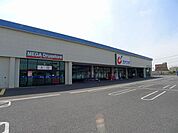 【ドラッグストア】カワチ薬品 内ヶ島店まで850ｍ