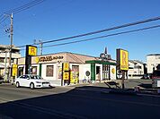 【その他】リンガーハット　さいたま吉野店まで600ｍ