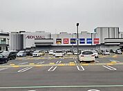 【ショッピングセンター】イオンモール　上尾店まで550ｍ