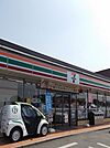 【コンビニエンスストア】セブンイレブン青梅今寺4丁目店まで400ｍ