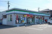 【コンビニエンスストア】ファミリーマートまで550ｍ
