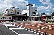 【駅】名鉄国府駅まで1200ｍ