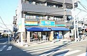 【スーパー】ビッグ・エー東村山野口町店まで290ｍ
