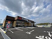 【ドラッグストア】クスリのアオキまで600ｍ