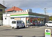 【コンビニエンスストア】ファミリーマート一ツ木7丁目店まで400ｍ
