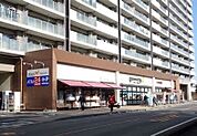 【スーパー】グルメシティ　浦和道場店まで190ｍ