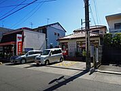 【郵便局】静岡中島郵便局まで800ｍ