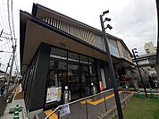 【スーパー】イオンスタイル西陣小町まで550ｍ
