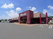 【スーパー】マルシェ下浜田店まで800ｍ