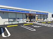 【コンビニエンスストア】ローソン取手青柳店まで670ｍ