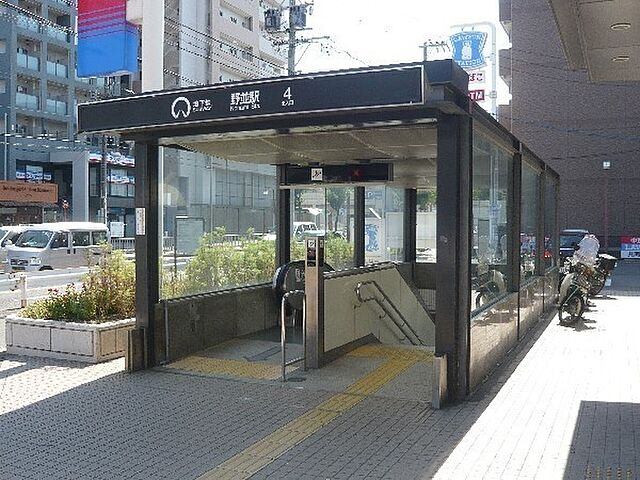 周辺