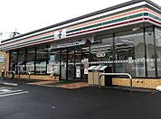 【コンビニエンスストア】セブンイレブン伊奈栄6丁目店まで260ｍ