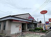 【その他】ジョナサン蓮田店まで970ｍ