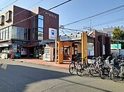 【駅】音羽町駅まで450ｍ