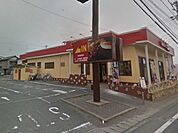 【その他】ガスト浜松初生店まで1263ｍ