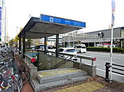 【駅】高岳駅まで673ｍ