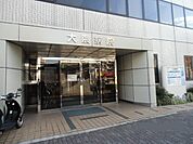 【総合病院】大隈病院まで1100ｍ
