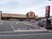 【スーパー】ベルク北本東間店まで280ｍ