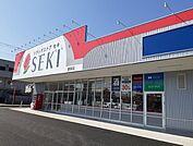 【ドラッグストア】ドラックストアセキ東間店まで300ｍ