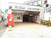 【駅】西鉄天神大牟田線　井尻駅まで1110ｍ