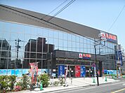 【ホームセンター】ヤマダ電機LABI自由が丘まで300ｍ