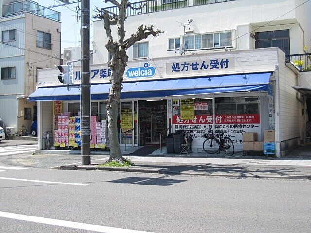 周辺