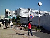 【駅】金沢文庫駅まで1385ｍ