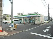 【コンビニエンスストア】ファミリーマート三度屋大森東四丁目店まで383ｍ