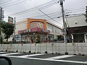 【スーパー】ライフ大森中店まで465ｍ