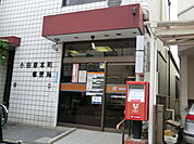 【郵便局】小田原市本町局まで106ｍ