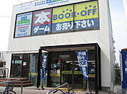 ブックオフまで800ｍ
