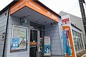 【郵便局】和泉和気東郵便局まで1300ｍ