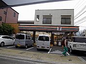 【コンビニエンスストア】セブンイレブンまで265ｍ