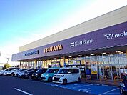 【レンタルビデオ】TSUTAYA400号西那須店まで1530ｍ
