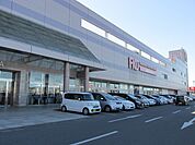 【ショッピングセンター】ＦＫＤインターパーク店まで1200ｍ