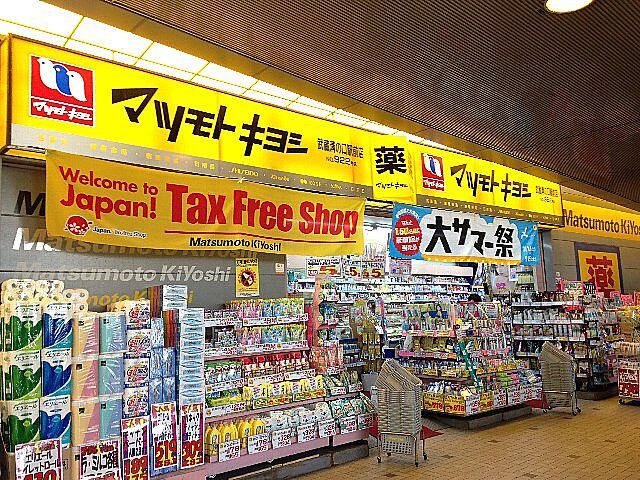 ホームズ でお部屋探し ブールヴァル溝の口 3ldk 賃料17万円 64 8 賃貸マンション住宅情報 物件番号 取扱い不動産会社 ハウスコム株式会社 溝の口店