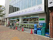 【コンビニエンスストア】ファミリーマートまで1100ｍ