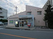 【郵便局】浦和西堀郵便局まで501ｍ