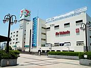 【スーパー】イトーヨーカドー船橋店まで940ｍ