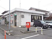 【郵便局】熊谷肥塚郵便局まで195ｍ