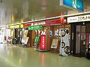 【その他】CoCo壱番屋熊谷駅店まで276ｍ