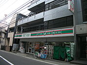 【コンビニエンスストア】ローソンストア100成増店まで637ｍ